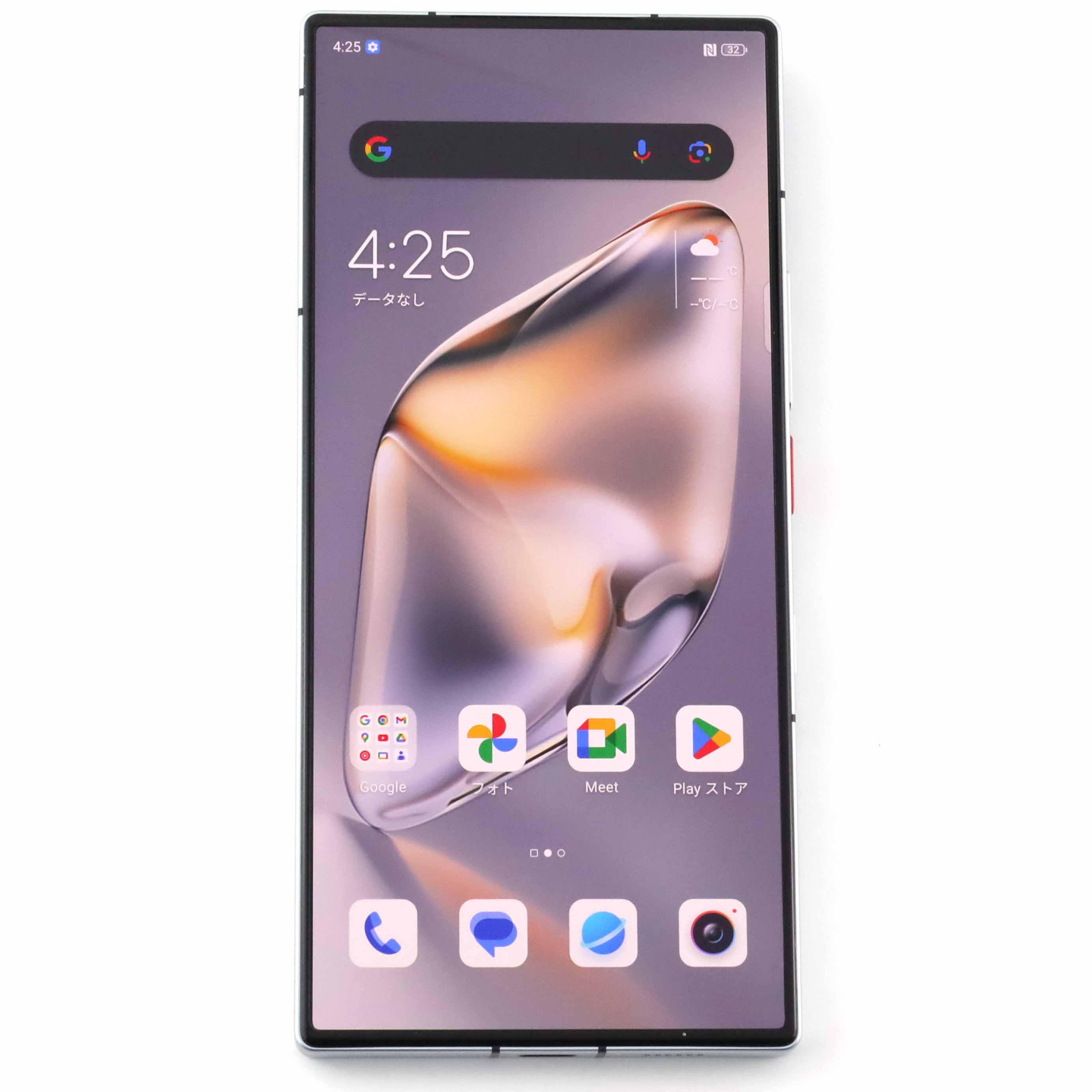 Nubia Z60 Ultra 16/512GB　グローバル版　オマケ付き Amazon.co.jp: nubia Z60 Ultra 5G SIM-free Android Smartphone - UDC