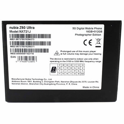 A-ランク nubia Z60 Ultra 16/512GB PhotographerEdition NX721J グローバル版【90日保証】