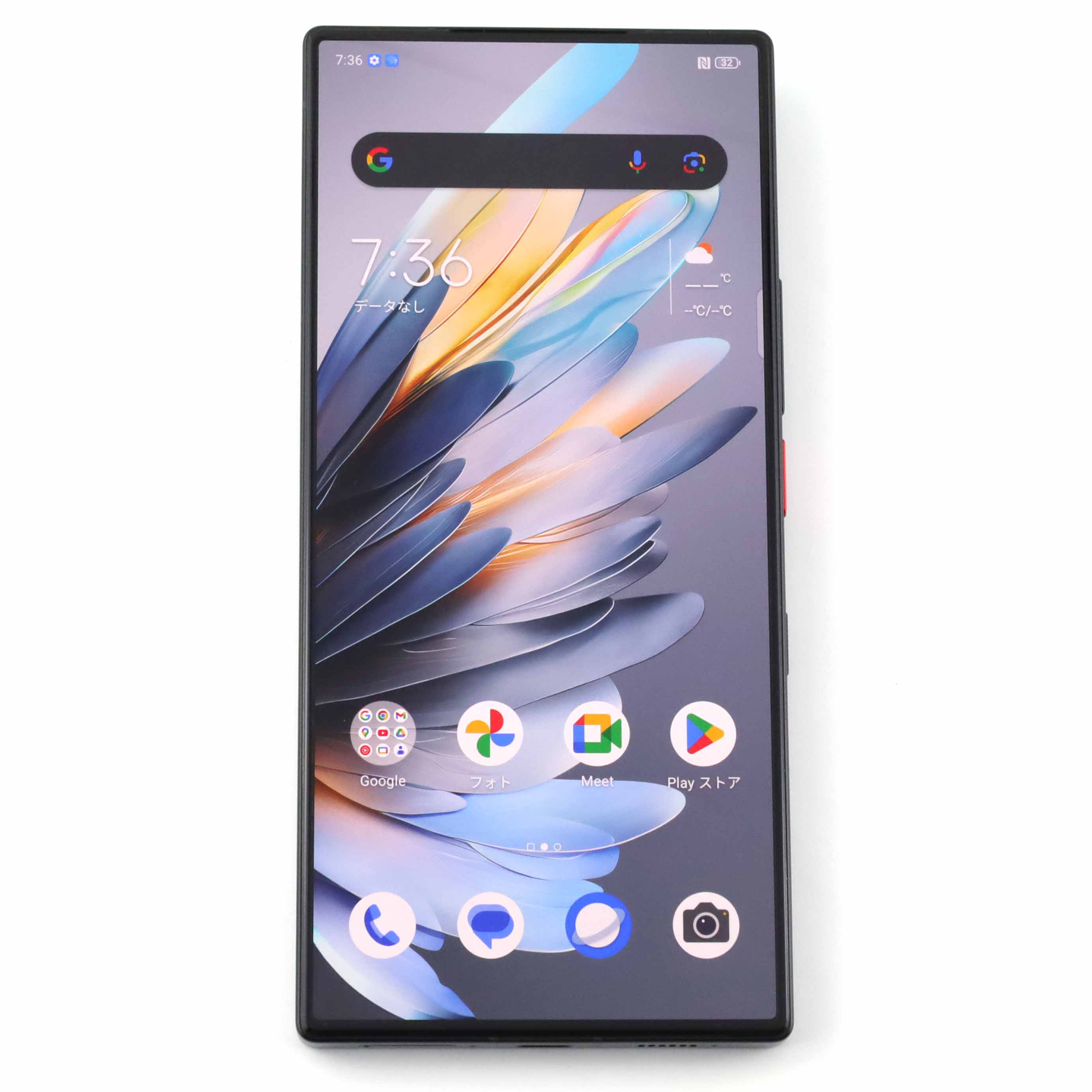 A-ランク nubia Z60 Ultra 16/512GB PhotographerEdition NX721J