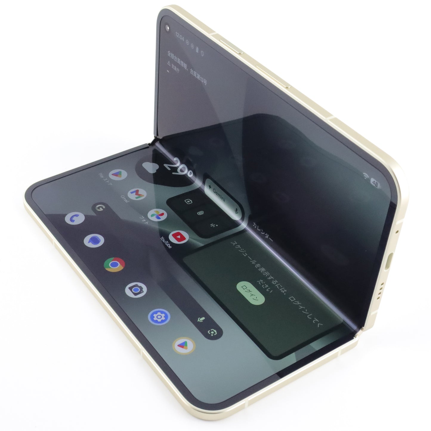Aランク Google Pixel 10 Pro Fold 256GB Jade GM66V 国内版【30日保証】