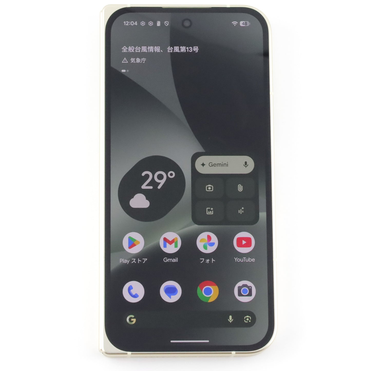 Aランク Google Pixel 10 Pro Fold 256GB Jade GM66V 国内版【30日保証】