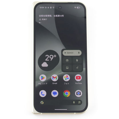 Aランク Google Pixel 10 Pro Fold 256GB Jade GM66V 国内版【30日保証】