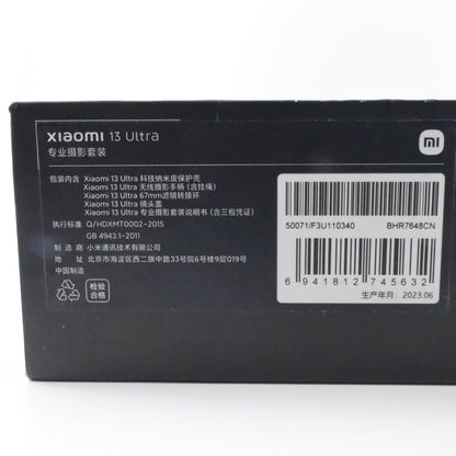B-ランク Xiaomi 13 Ultra 12/256GB Black 2304FPN6DC 中国版【90日保証】