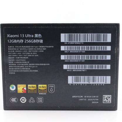 B-ランク Xiaomi 13 Ultra 12/256GB Black 2304FPN6DC 中国版【90日保証】