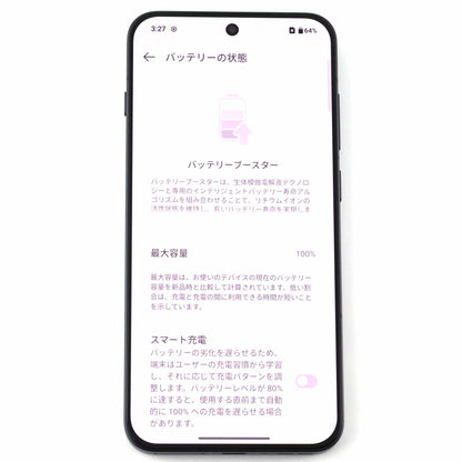 C+ランク OnePlus 13s 12/512GB BlackVelvet CPH2723 グローバル版【90日保証】