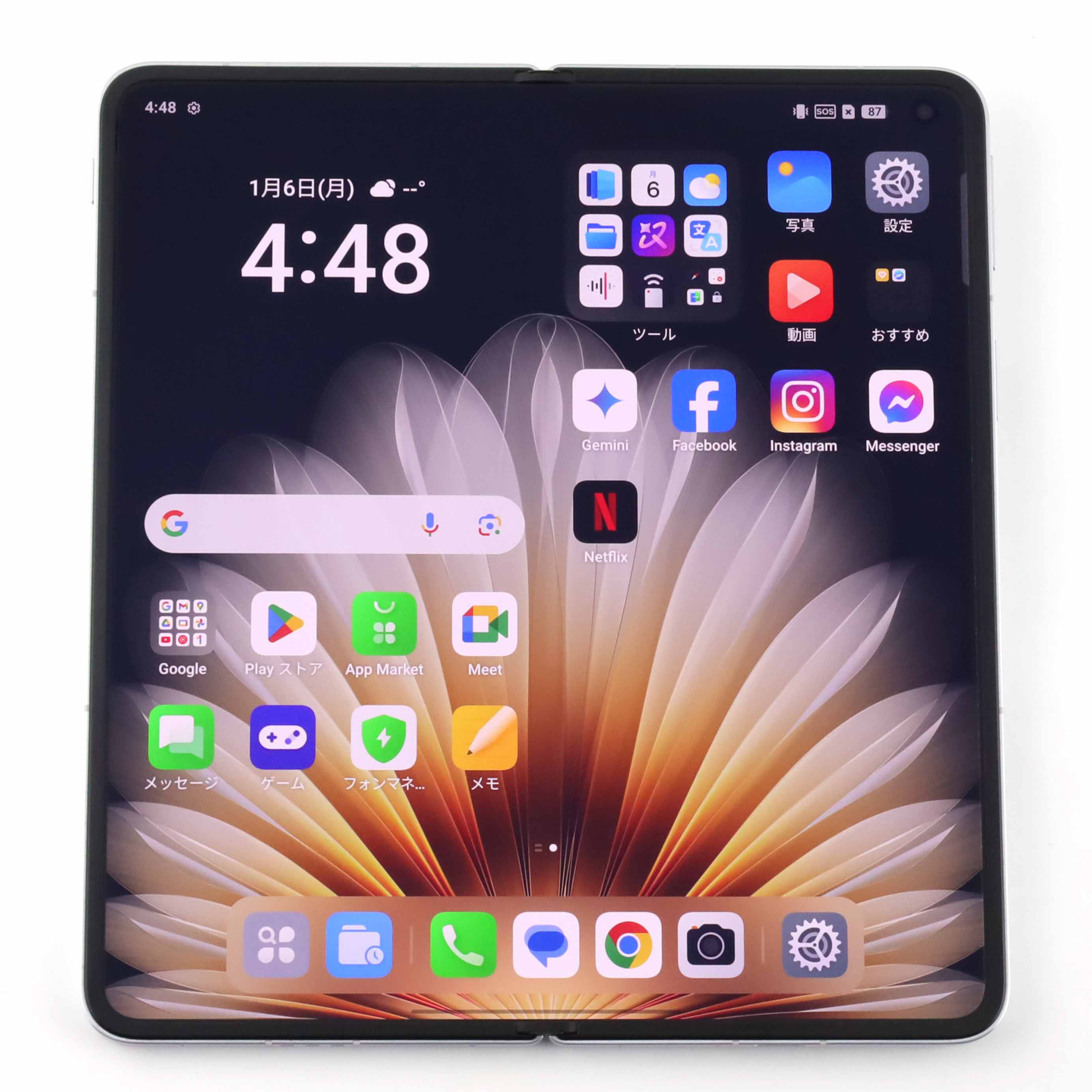 A-ランク OPPO Find N5 16/512GB MistyWhite CPH2671 グローバル版【30