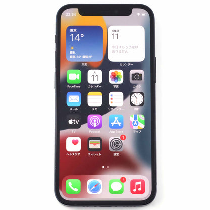 Cランク iPhone 12 mini 64GB Black A2398 MGA03J/A 国内版【90日保証】