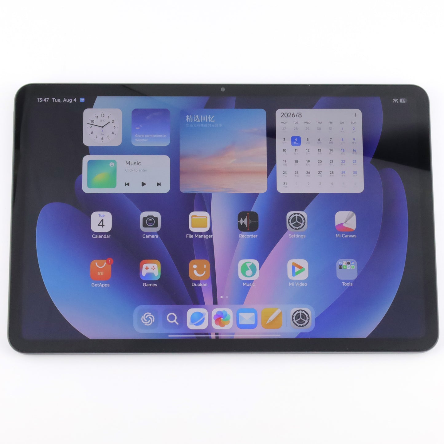 B-ランクXiaomi Pad 6 Pro 8/128GB Black 23046RP50C 中国版【90日保証】
