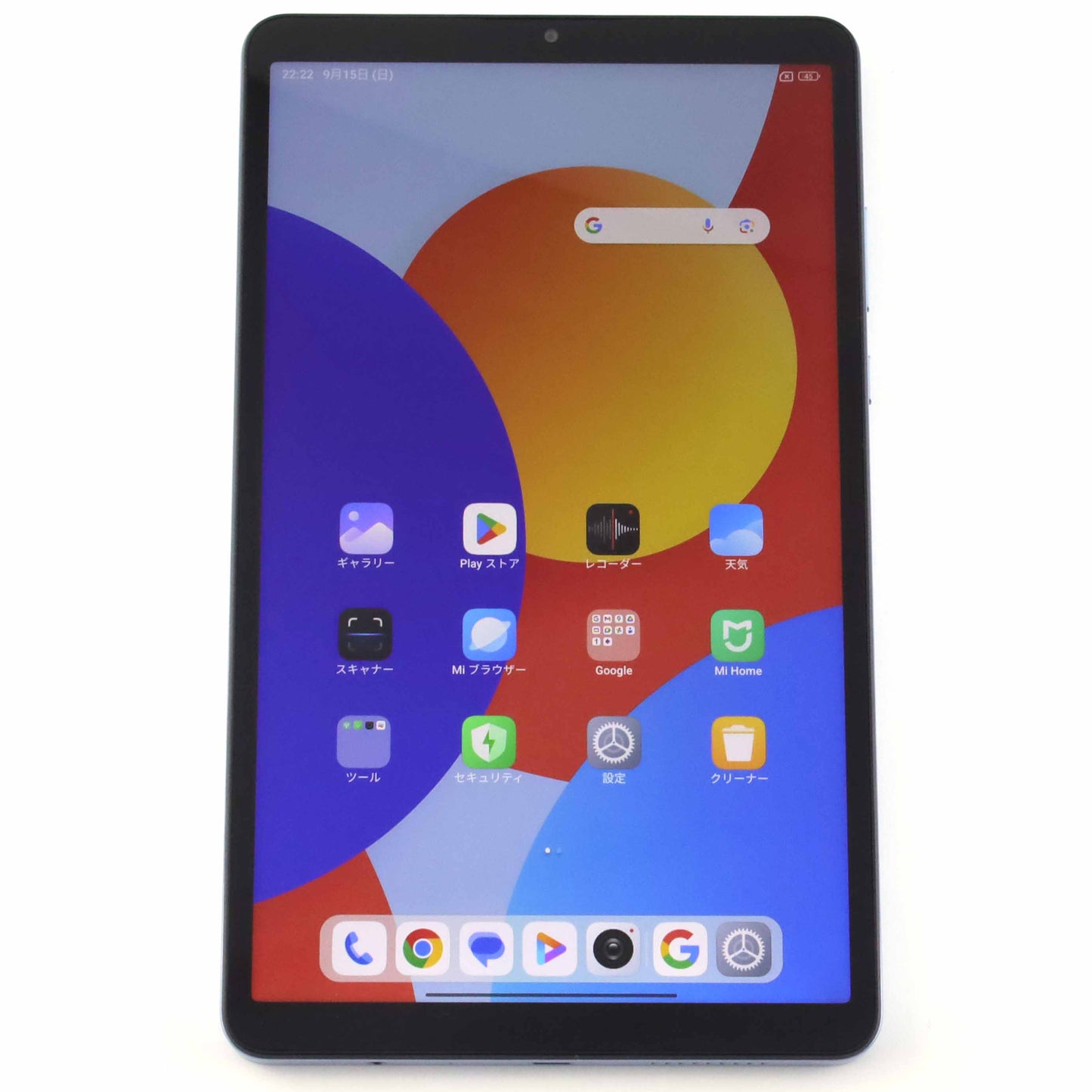 A-ランク Redmi Pad SE 4G 4/64GB SkyBlue 24076RP19G 国内版【90日保証】