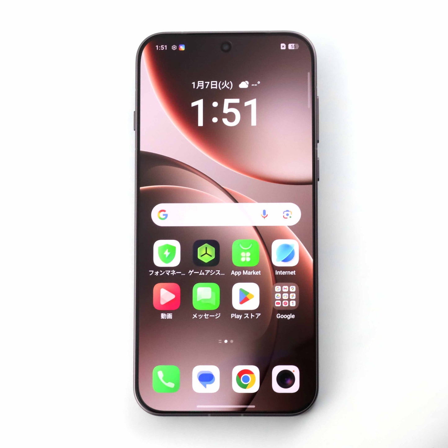 Aランク OPPO Find X9 Pro 16/512GB TitaniumCharcoal CPH2791 グローバル版【90日保証】