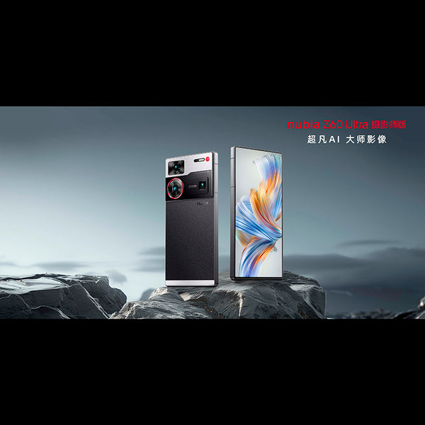 国内在庫】nubia Z60 Ultra 正規グローバル実験用端末 16/512GB Photographer Edition（撮影師版） –  まめこmobile