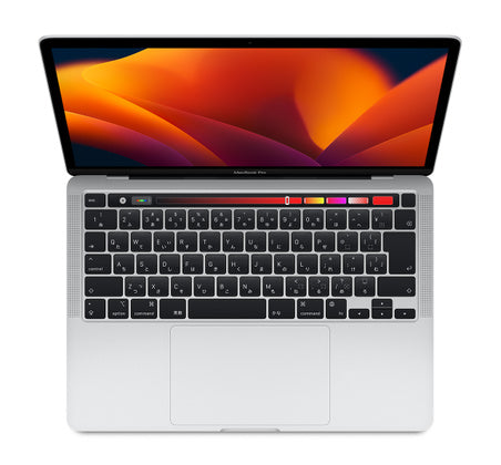 新品未開封 13インチ MacBook pro シルバー-
