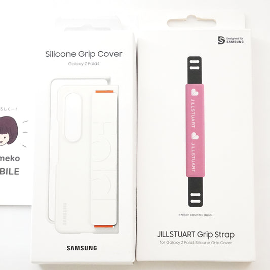 未開封 Galaxy Z Fold4 Silicone Grip Cover (EF-GF936) White &Galaxy Z Fold4 Silicone Grip Cover JILLSTUART Grip Strap