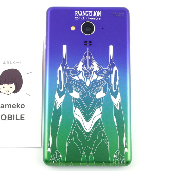 Dランク SHARP EVANGELION  20th Anniversary 2/16GB 【30日保証】